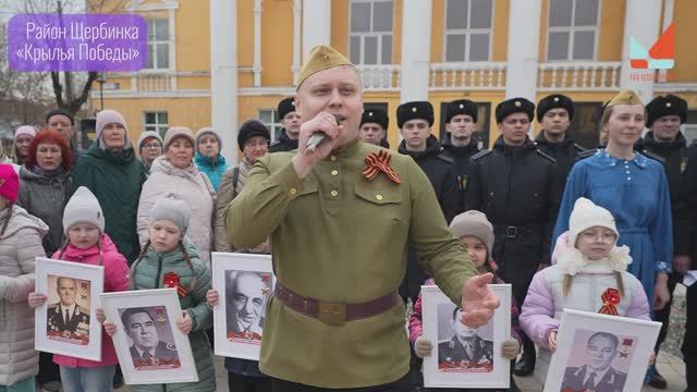 Смуглянка