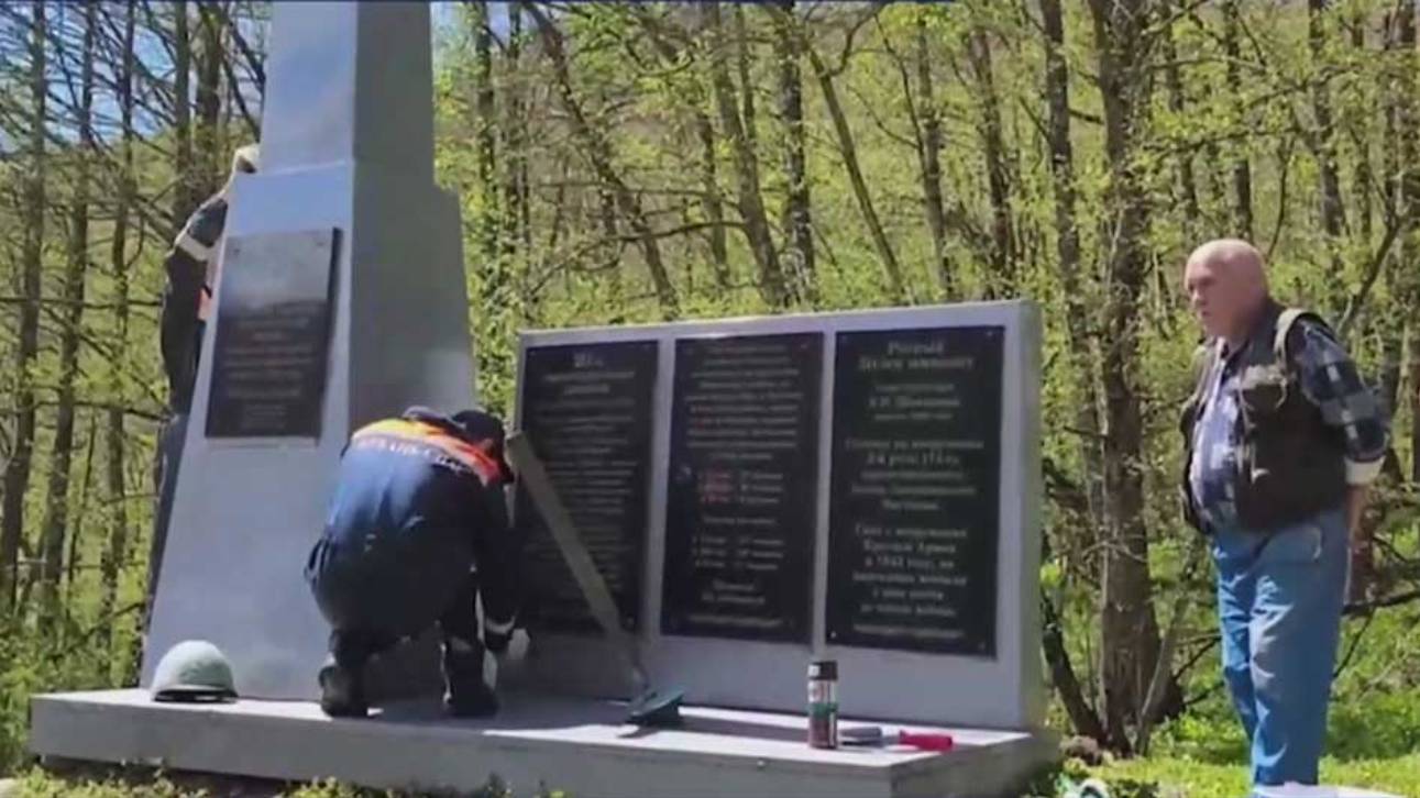 В Сочи отремонтировали памятник павшим воинам на кордоне Третья рота