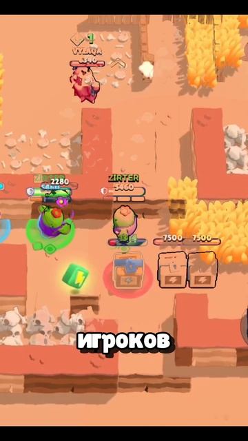 Я СТАЛ КАКТУСОМ В БРАВЛ СТАРС! 🤯 #brawlstars #shorts