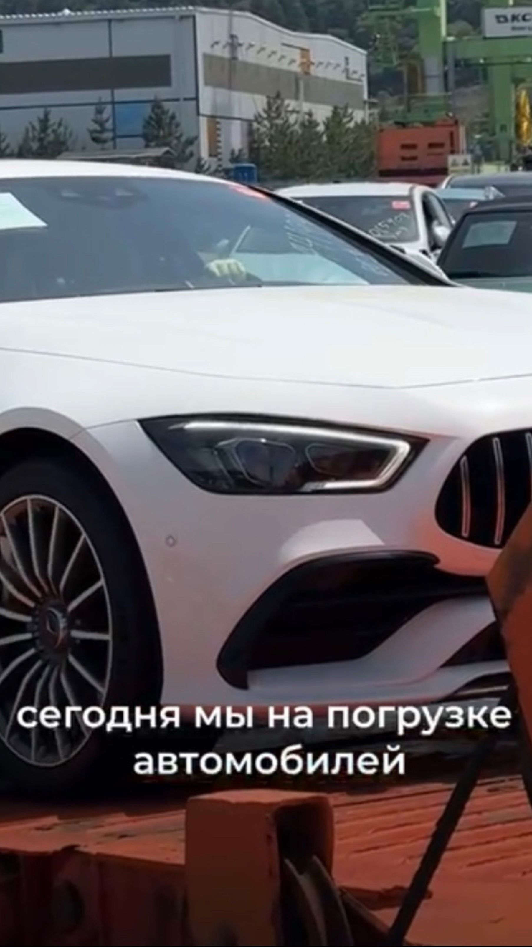 Как мы доставляем авто из Кореи нашим клиентам.