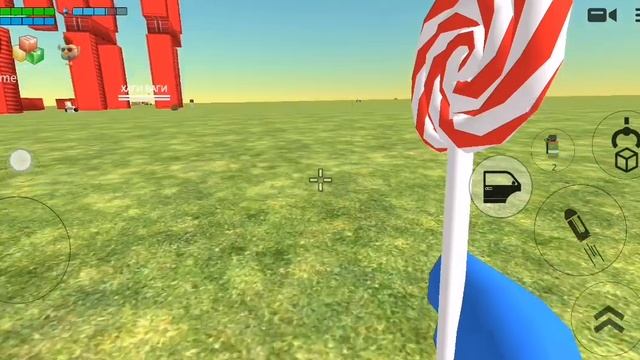 привет игрок который в игре работает в интернете