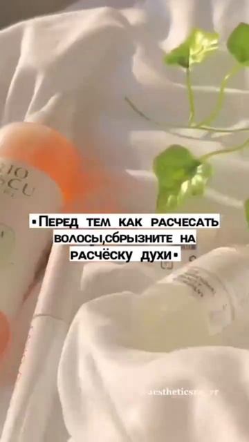 полезное