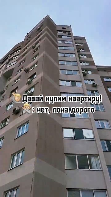 Есть люди которые верят в чудо⬇️💰 но увы чудо не буд