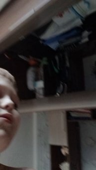 скрепыши