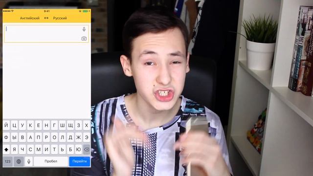 Что в моём iPhone 6 Plus?  \ What's on my iPhone ?