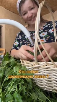 #уралочка #уральскаядевушка