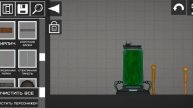 1000006710.mp4