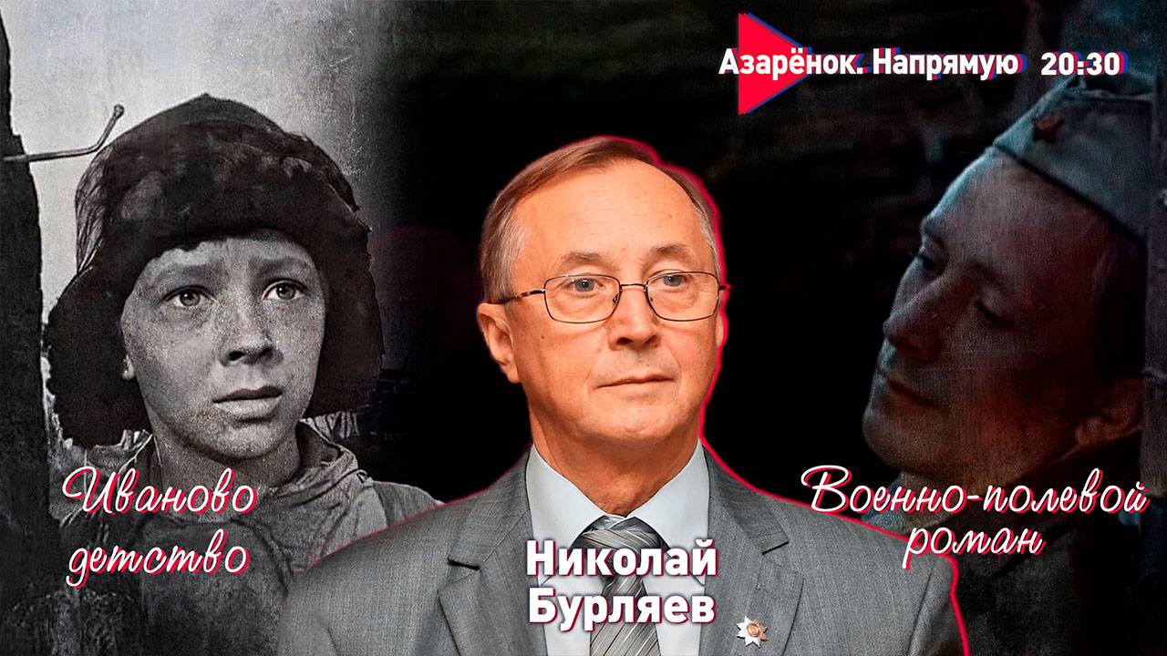 Победа и великая культура | Как возродить искусство? | Николай Бурляев