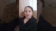 Ответ пользователю