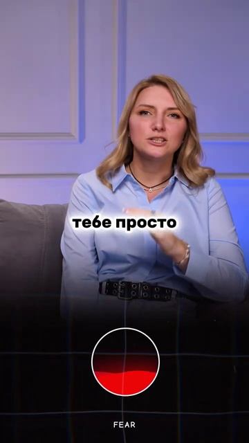 Кто ведёт телеграм? Есть такие страхи?