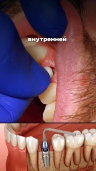 Работа 4