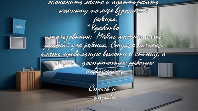 Прочее .