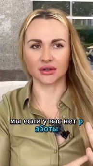 Страховка Жизни с АльфаСтрахование Инвестиция #страховкажизни #iul #страховка