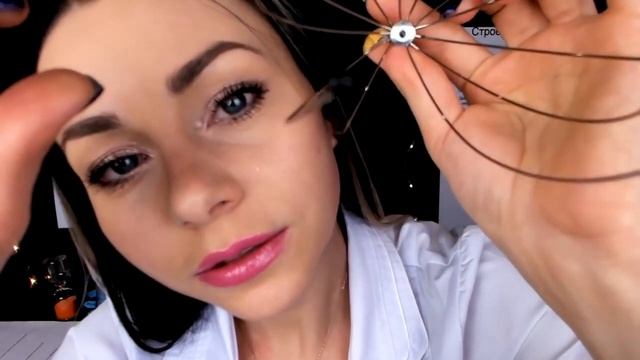 Black Kitty АСМР ОСМОТР ДОКТОРА НЕВРОЛОГА ТЕСТЫ РОЛЕВАЯ ИГРА МЕДОСМОТР ASMR DOCTOR TESTS ROLEPLAY