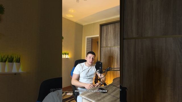 Почему же твой товар НЕ ПОКУПАЮТ?