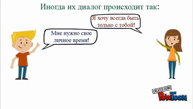 Невидимая грань