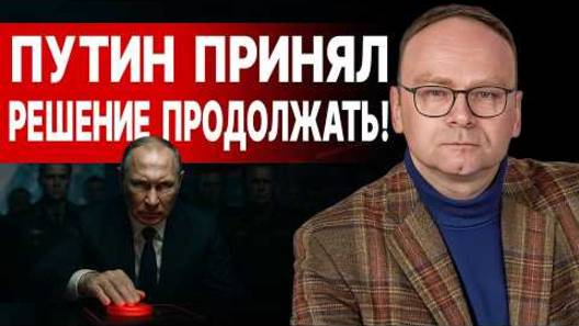 Скоро начнётся ужасное - Взгляд на события в мире глазами наших врагов, для победы, надо знать их!