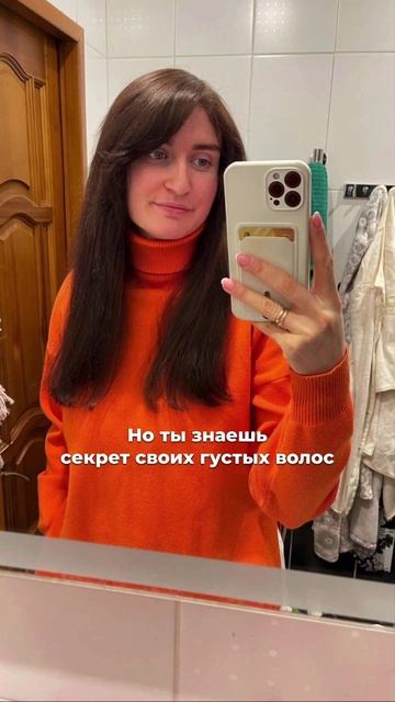 Революционное решение против всех видов нерубцовых алопеций: метод НЕТЛАП