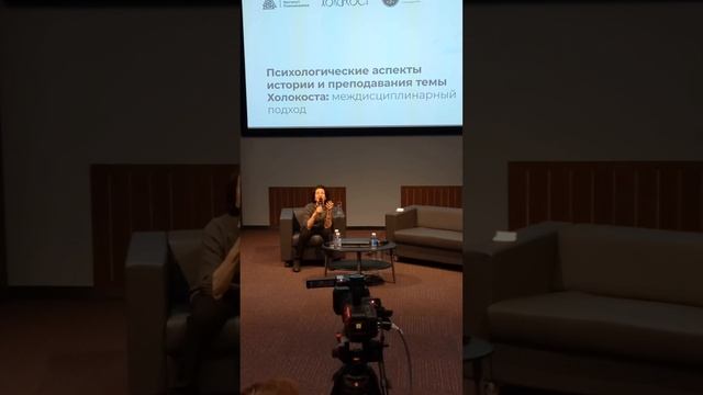 Лекция Аллы Гербер