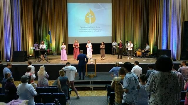 "Принципы подлинной веры-2" Артем Железов 25.08.2018