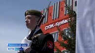 Бронзовый солдат на угольно-чёрном граните: в Кузбассе стало на одно место памяти больше