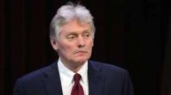 Пресс-секретарь президента России Дмитрий Песков прокомментировал попытки Украины сорвать празднован