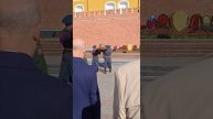 СРЗП Возложение цветов к мемориалу Могила Неизвестного солдата. 6 мая 2025 г.