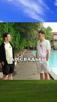 Развод на Бали 😥 #travel #путешествия