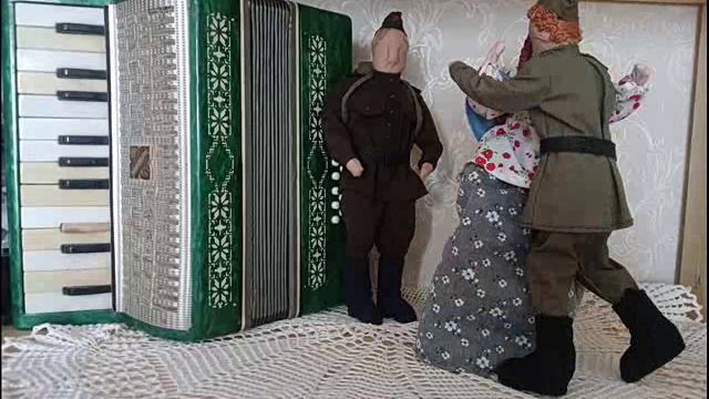 синий платочек