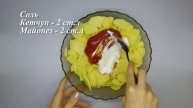 Картофель с курицей в духовке - ИДЕАЛЬНЫЙ ужин за 30 минут! Проще не бывает