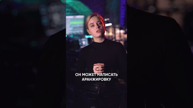Кто такой музыкальный продюсер? Это не тот, кто платит за проект и финансово его продюсирует!