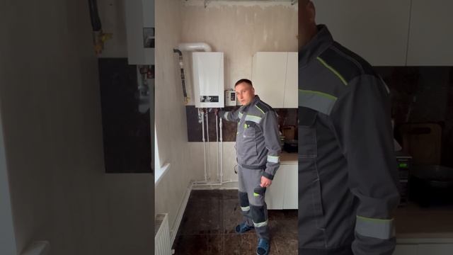 Монтаж настенного газового котла👍