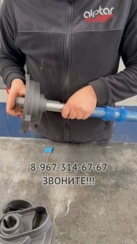 Производство тарелок | SIPMA 224