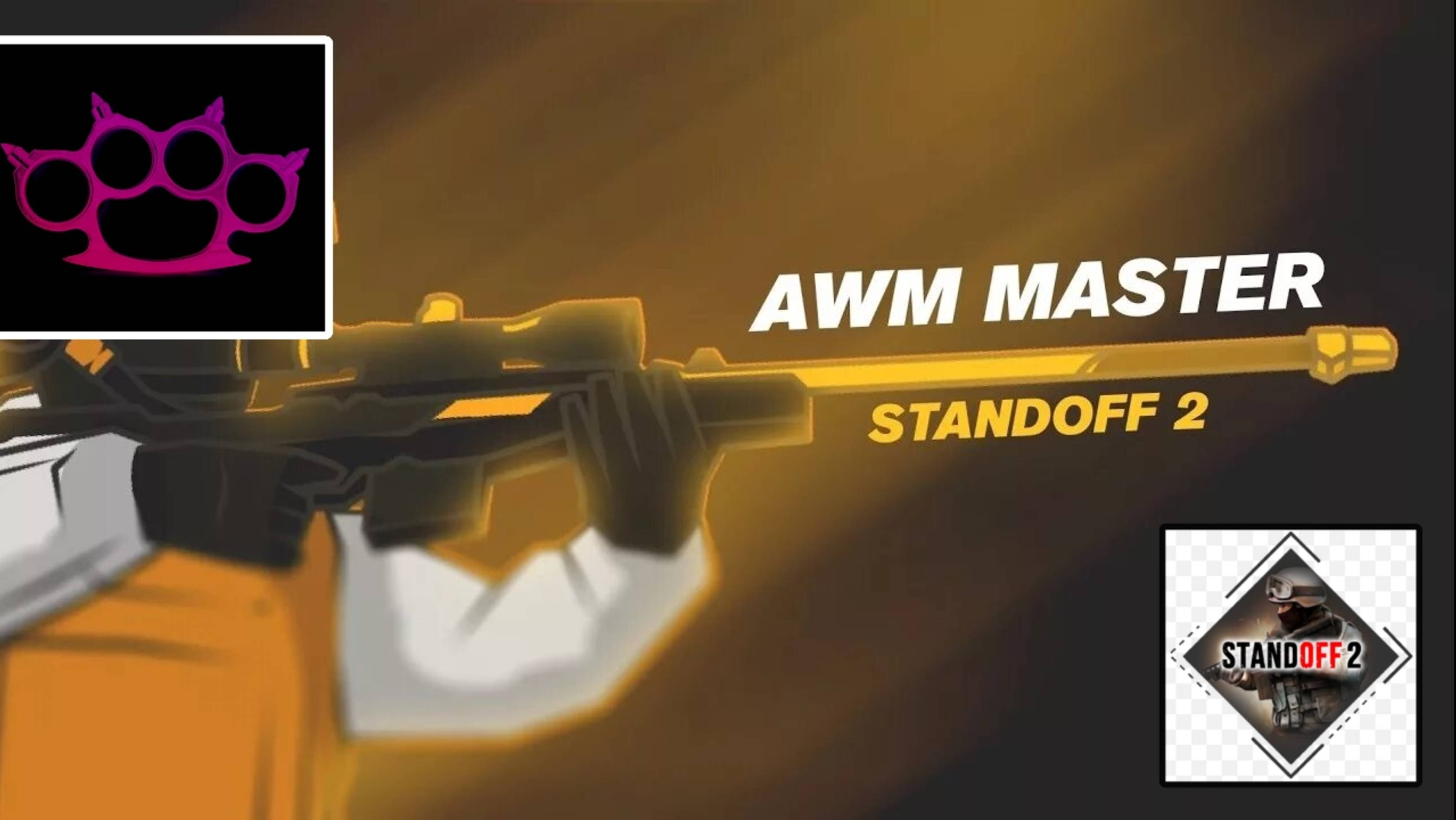 Нарезка Киллов С AVM В Standoff 2 ➡️ ~CostetPlay~