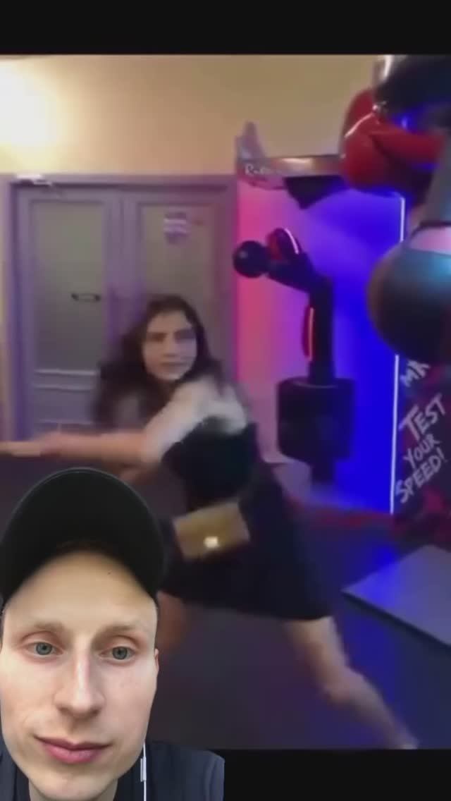 любовь с первого удара