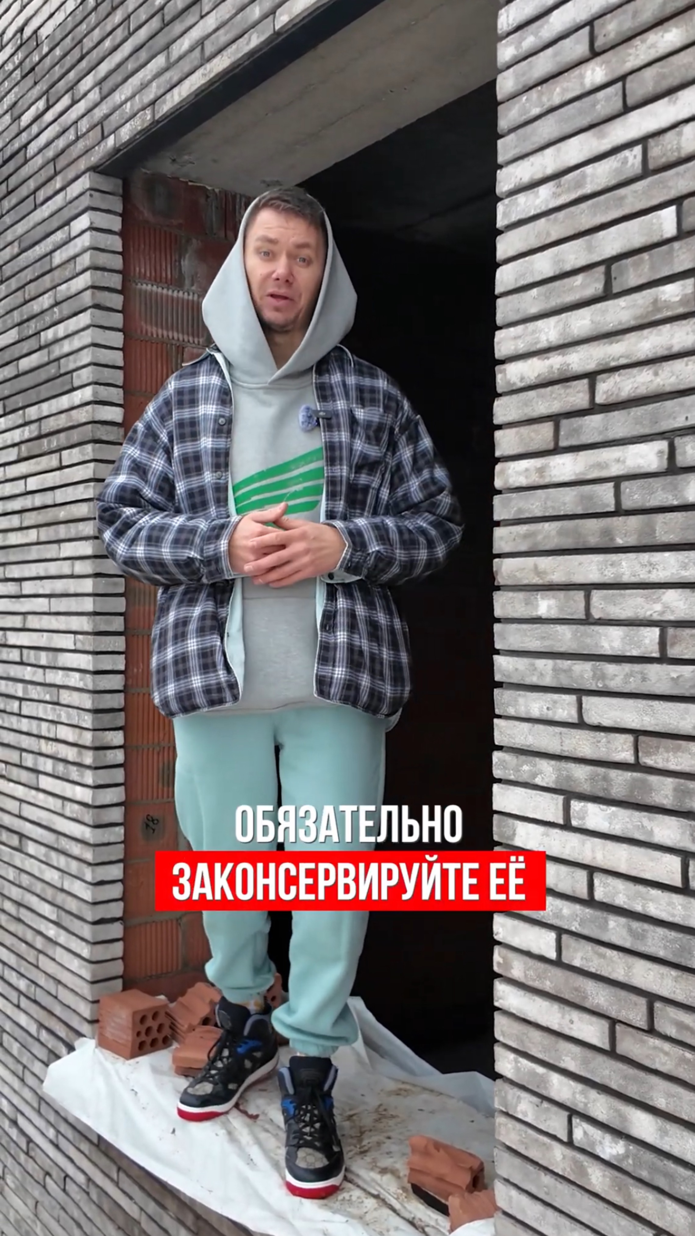 Если вы не успели сделать кровлю в этом году, обязательно сделайте это!