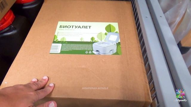 🔥ЧИЖИК новинки и акции 🥰Обзор из магазина май 2025