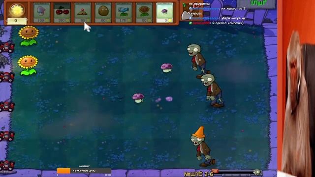 MARLOSS vs MONKE #2 | Опять КРИНЖУКАЕМ в PVZ HARD MODE