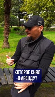 Как и куда двигаться в Сочи? Где работать в Сочи после переезда? Чем заниматься в Сочи 🔵Просочились