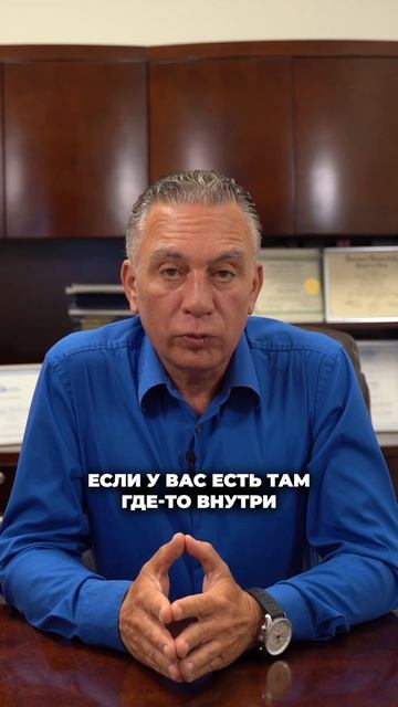 Три формата проведения интервью на получение грин-карты по браку #greencard #usa #гринкартапобраку