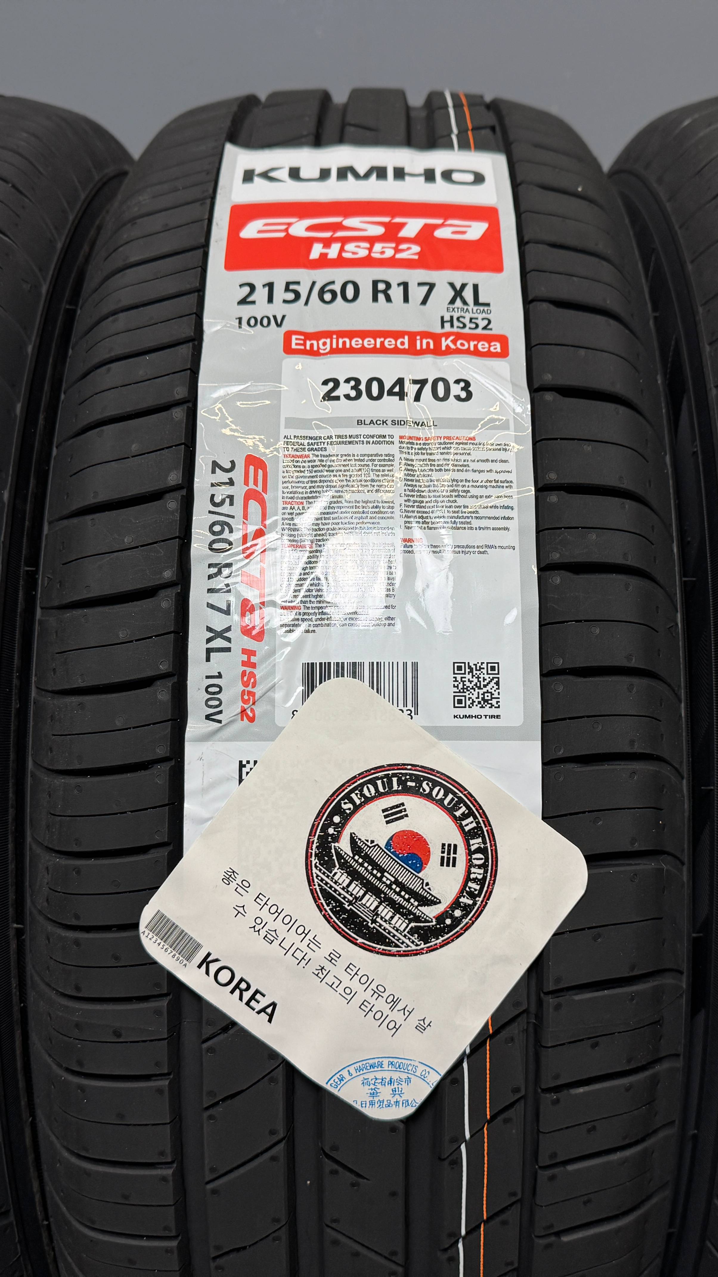 Kumho Ecsta HS52 215/60 R17 100V XL