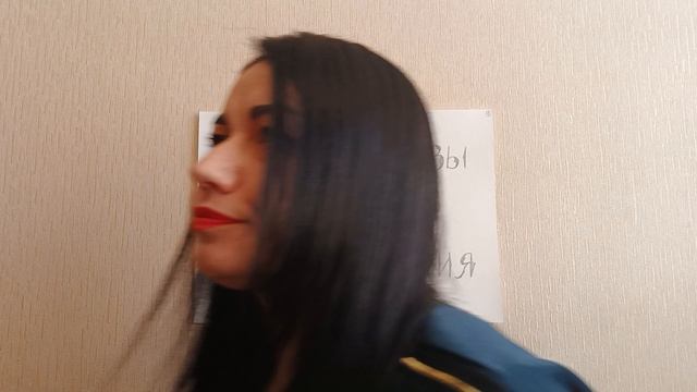 Исполнение желания!