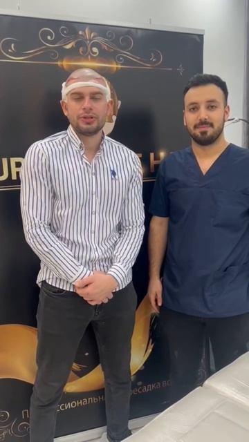 Пересадка волос после отлично операции #пересадкавол?