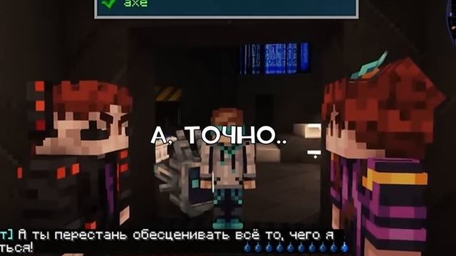 лололошка настольгия