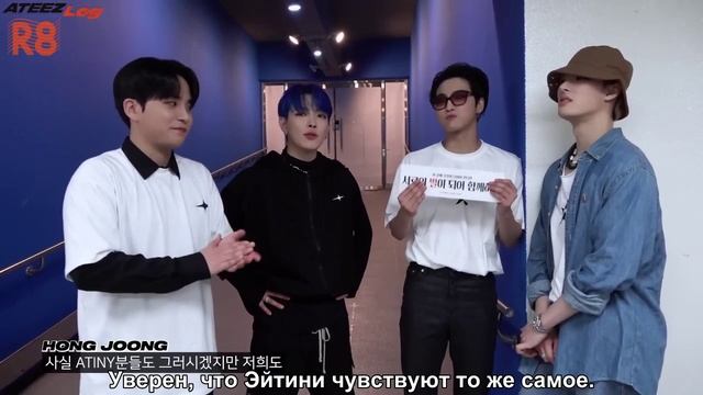[rus sub] ateez logbook #113