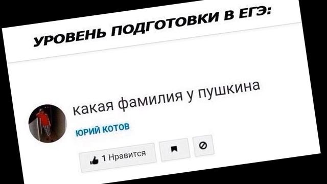 Фотоприколы :)  Выпуск №1