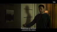 Профилактика гипертонии. Дверь