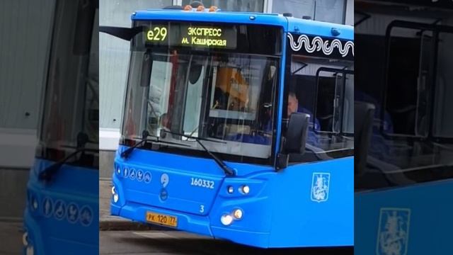 МЫ ПОДКАЧАЛИ В 6 КЛАССЕ В МЕТРО