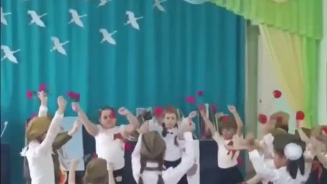 трагедия