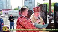 Престольное торжество отметил храм Георгия Победоносца города Брянска